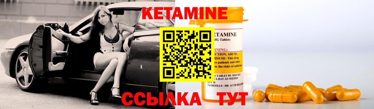 Амфетамин Малоярославец