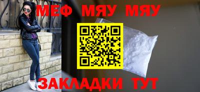 индика Гусев