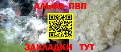 mix Гусь-Хрустальный