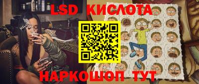 mix Гусь-Хрустальный