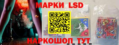 мет Гусиноозёрск
