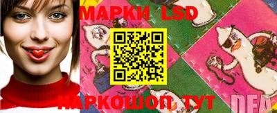 мет Гусиноозёрск