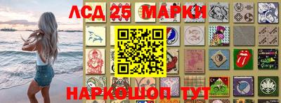 мет Гусиноозёрск
