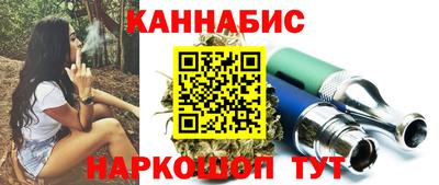 сатива Янаул