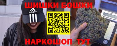 мет Гусиноозёрск