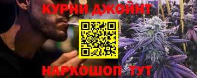 мет Гусиноозёрск
