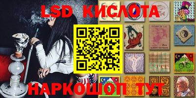 мет Гусиноозёрск