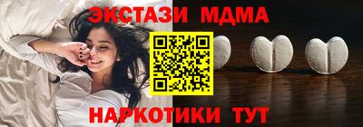 индика Гусев