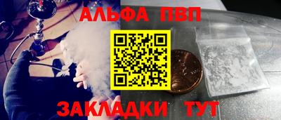 mix Гусь-Хрустальный