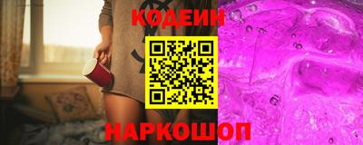 mix Гусь-Хрустальный