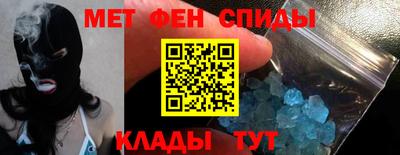 mix Гусь-Хрустальный