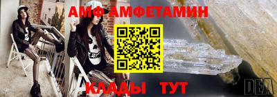 индика Гусев