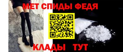 mix Гусь-Хрустальный