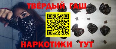 индика Гусев