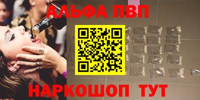mix Гусь-Хрустальный