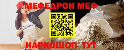 mix Гусь-Хрустальный