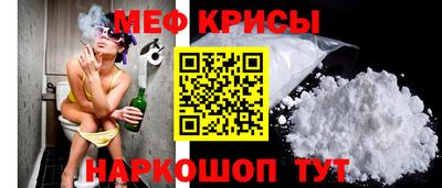mix Гусь-Хрустальный