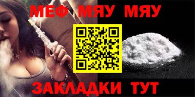 mix Гусь-Хрустальный