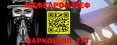 mix Гусь-Хрустальный