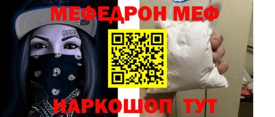индика Гусев