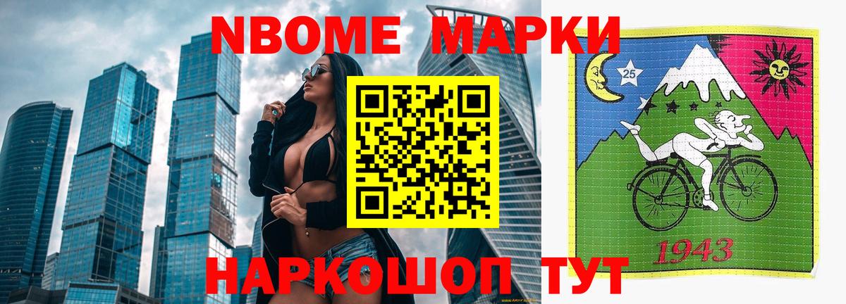 ЛСД экстази кислота  Лсд 25 экстази ecstasy  Малоярославец  Вход с VPN 